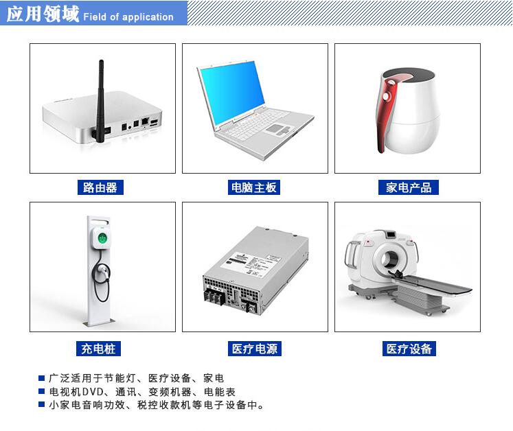 Y電容的分類、應用、生產流程、注意事項