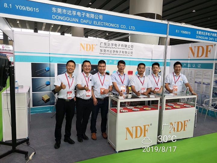 熱烈祝賀達孚電子（NDF）參加2019亞太國際電源產品及技術展覽會